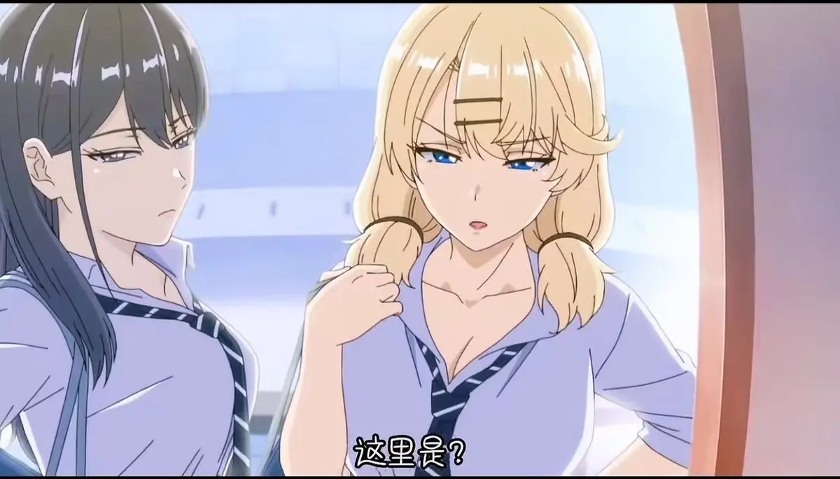 《泡在我家的辣妹》第三季1080P高清免费播放-日语中字无广告在线看-动漫《泡在我家的辣妹》第三季全集