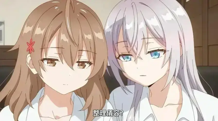 《催眠指导》动漫无删减全集免费观看-《催眠指导》1080P超清画质在线播放-樱花动漫无广告高清资源