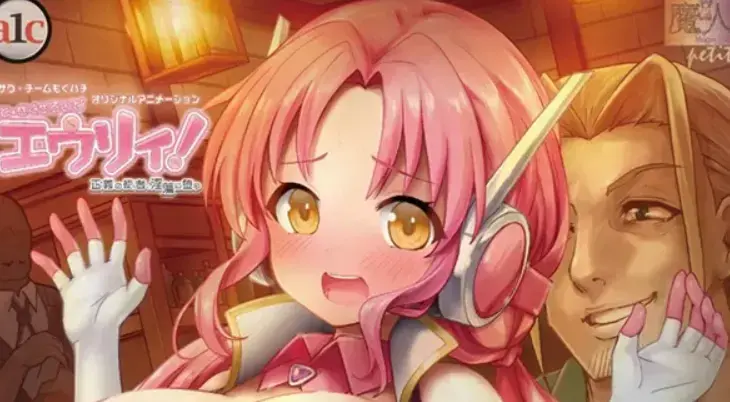 《诺特・精灵・尤莉！》动漫全集在线观看-2026最新高清未删减中字版-《诺特・精灵・尤莉！》完整版免费播放