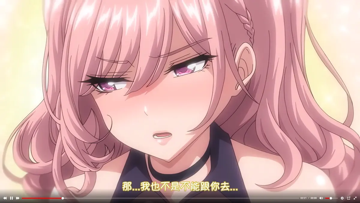 《女友催眠》资源下载-高清1080P无删减完整版-免费在线观看女友催眠-无广告极速播放