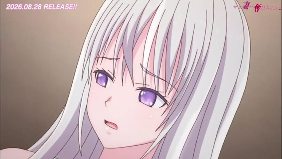 《被背叛的妻子想要被夺走》1080P全集在线观看 - 番剧サレ妻は奪われたい完整版极速播放 - 漫岛动漫实时更新百度云盘资源