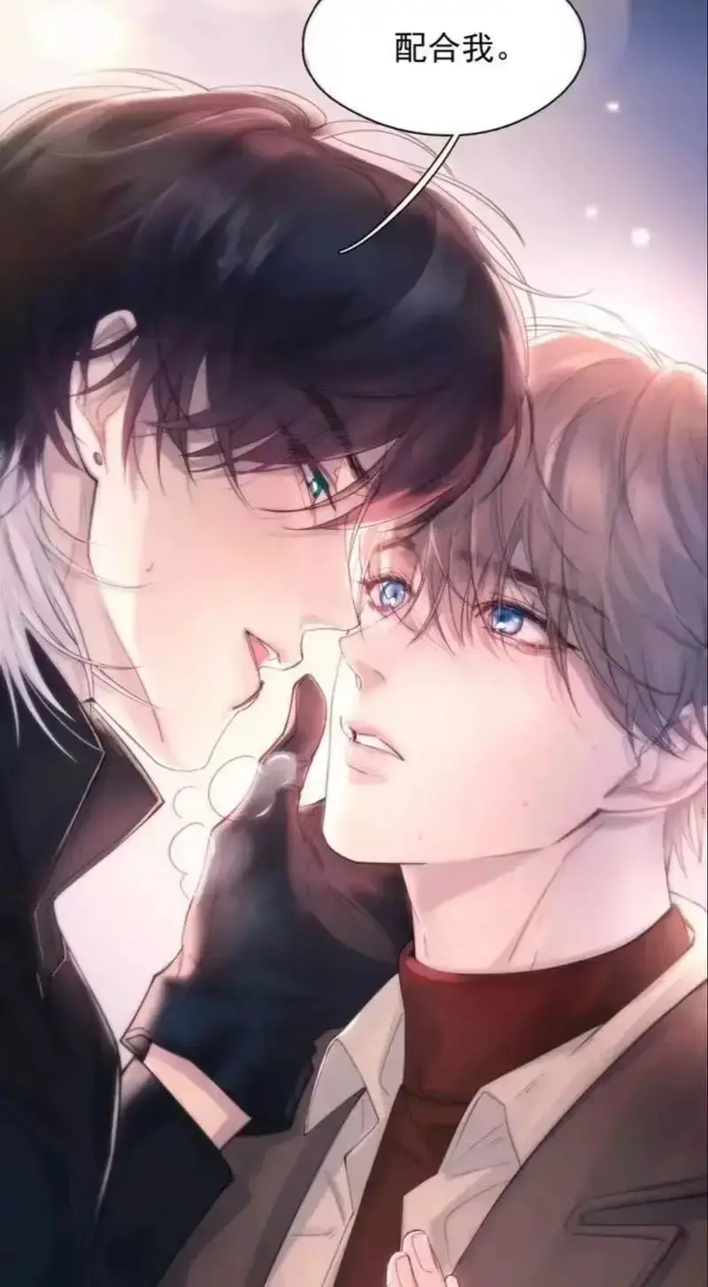 金银花露原著《乐可》《困苦人生路》《金叶蔷薇与碧蕊百合的情史》全本未删资源下载-世俗枷锁下疯狂试探与理智边缘的痛苦挣扎深度解读