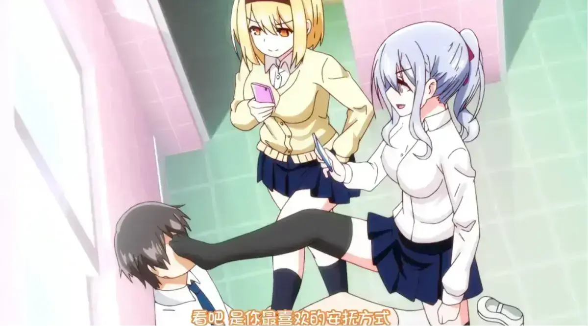 《～女子全员妊娠计画～》全季无删减在线看-《～女子全员妊娠计画～》1080P高清免费播放-风车动漫同步更新