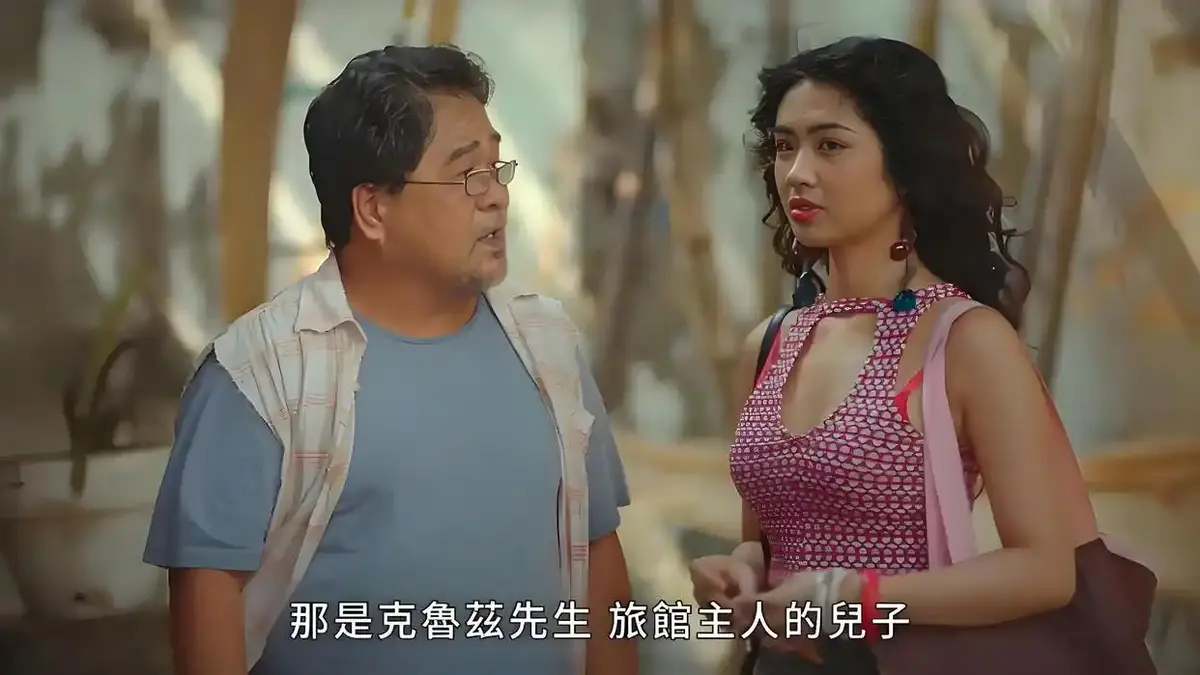 《逐爱之心2》无删减版1080P高清画质播放-菲律宾电影《逐爱之心2》完整版全集免费在线观看-全网同步更新