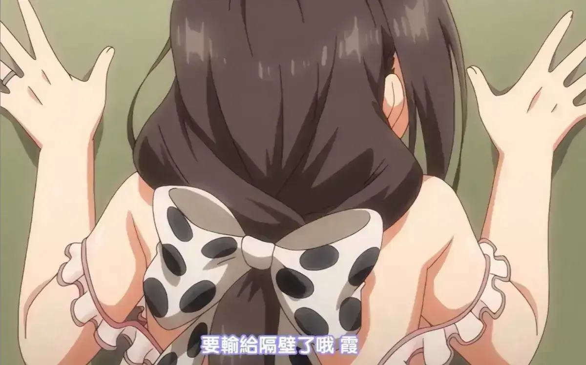 《乳牛牧场奶牛娘》无删减全集HD高清在线观看-日本动漫乳牛牧场奶牛娘蓝光资源免费看-2026动漫全集手机播放1080P