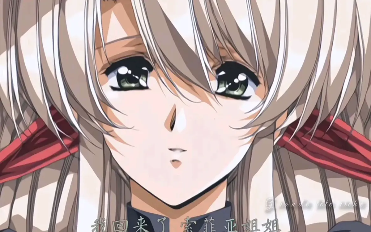 《Front Innocent》无删减版全集高清在线看-《Front Innocent》漆原智志动画HD画质无广告播放-支持迅雷与网盘免费下载