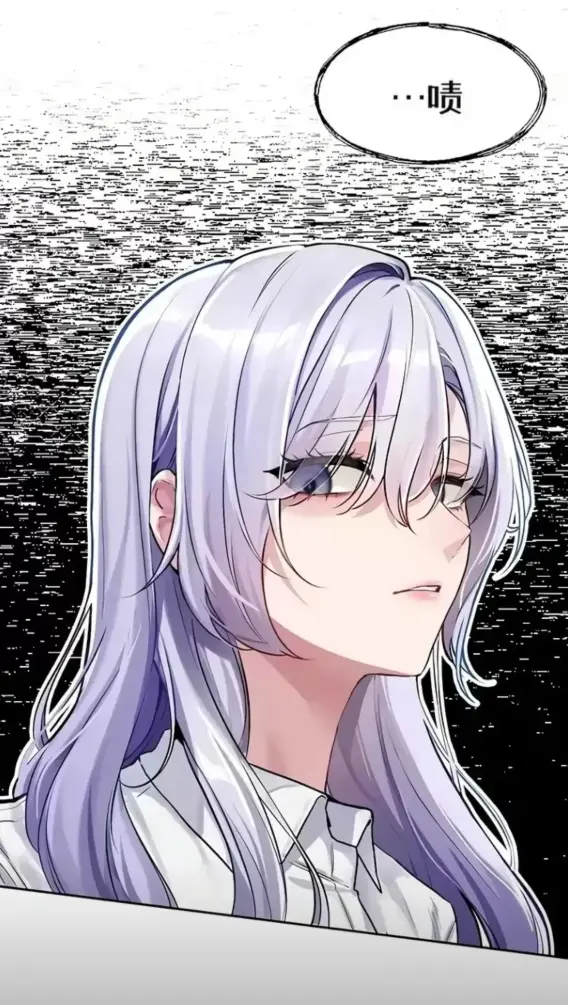 《爱情探索》韩漫无删减中文翻译全集在线阅读-免费下拉式观看高清资源-恋爱任务同款漫画爱情探索全集无修版在线看