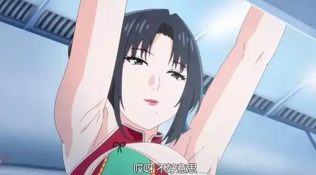 《我的妈妈》日本动漫未删减版全集免费在线观看-《我的妈妈》HD高清日语中字完整版-全设备播放无广告