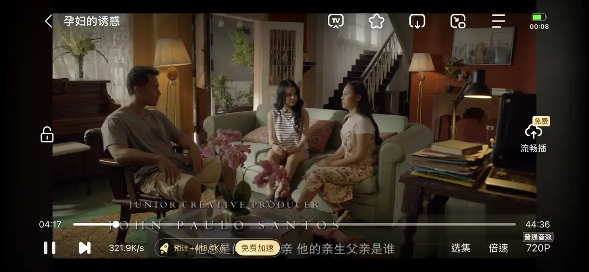 《公公和两个儿媳》高清资源免费在线观看-公公和两个儿媳全集无删减播放-出差时弟媳与公公同住的故事
