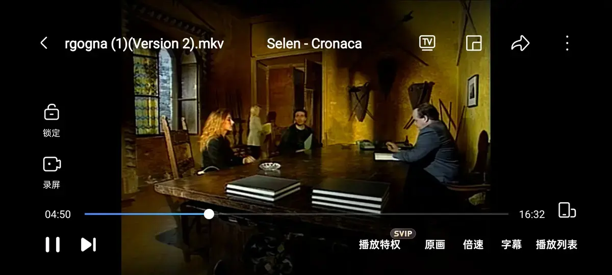 《黑色记事 3：耻辱诊所》未删减HD全集在线看-赛伦主演《羞耻诊所》HD中字蓝光-免费观看