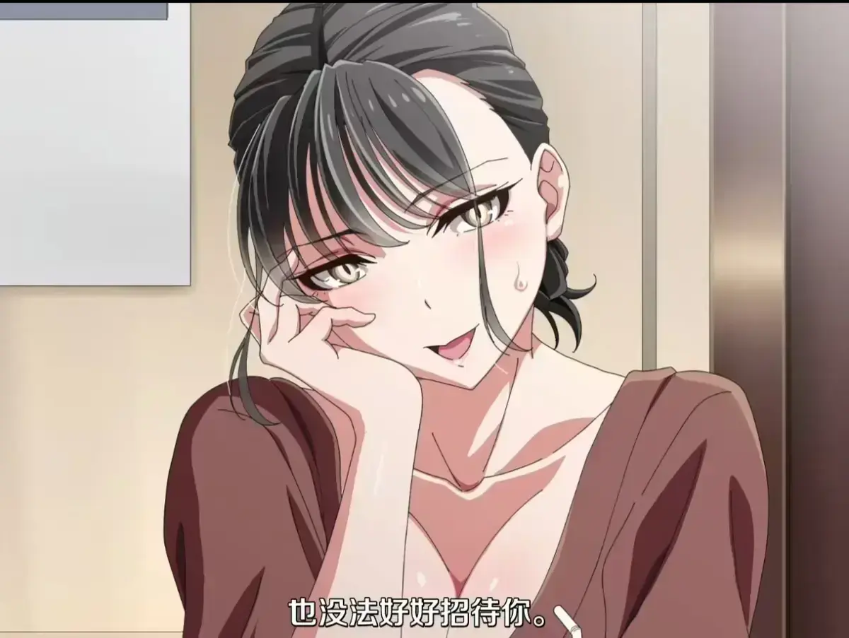 《親戚の子とお泊まりだから》无广告在线观看-亲戚的孩子来过夜了全集高清播放-《親戚の子とお泊まりだから》中文字幕版