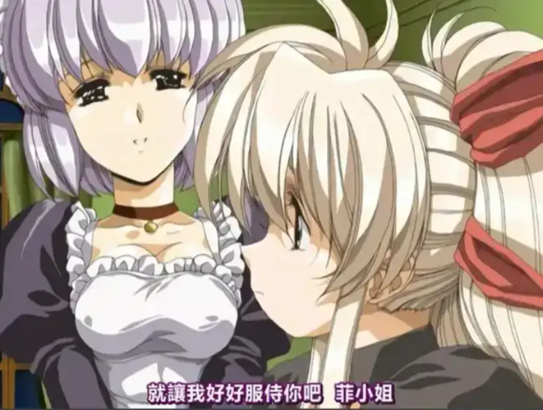 《Front Innocent》无删减全集在线播放-《Front Innocent》动漫HD高清完整版-免费观看1080P超清画质