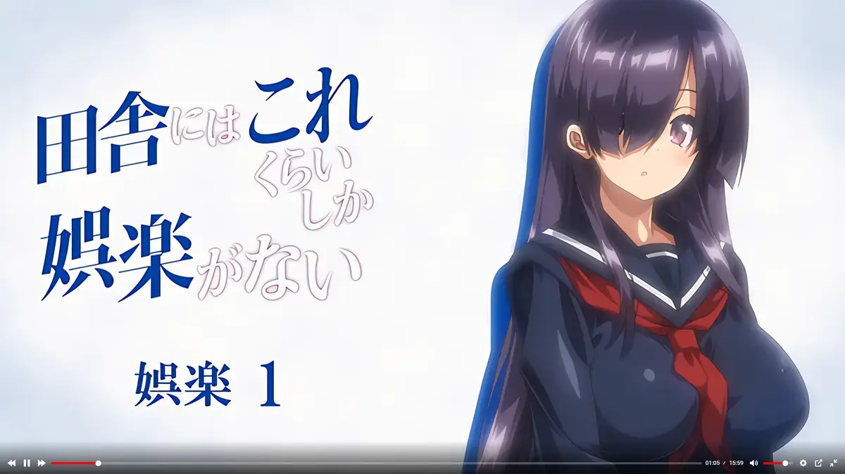《乡下几乎没有娱乐活动1-2》全2集免费资源-1080P高清无删减版-乡下几乎没有娱乐活动1-2极速云播在线看