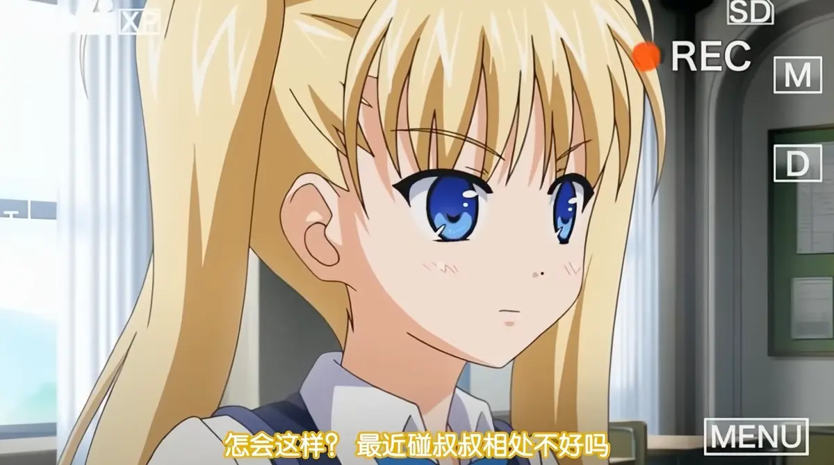 《鬼父》动漫超清全集-免费在线观看完整版-无广告在线播放-风车动漫网
