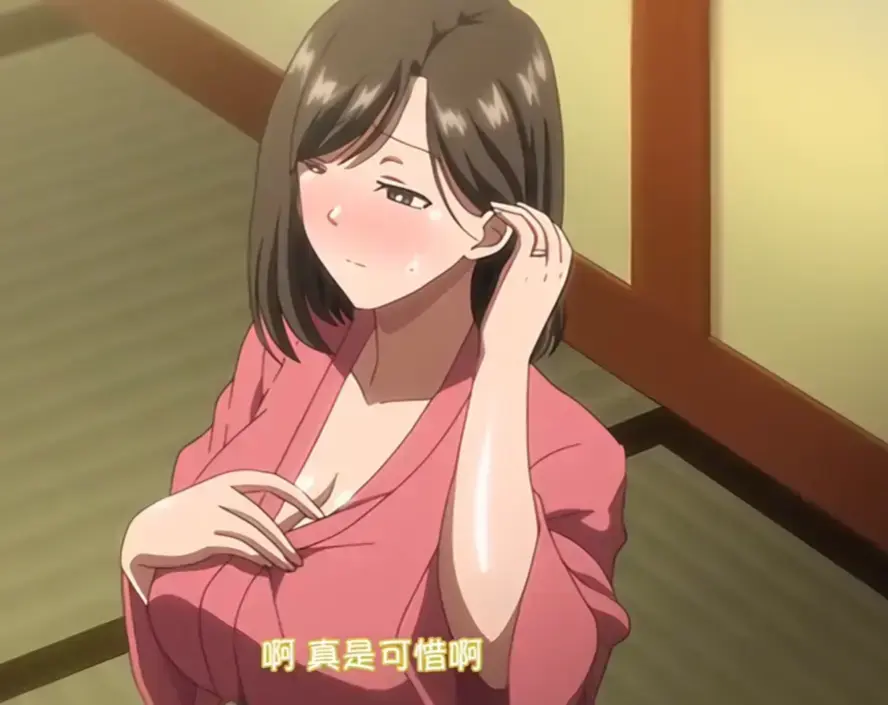 《夏妻》动画全集无广告播放-热播新番《夏妻》在线观看-高清完整版免费看
