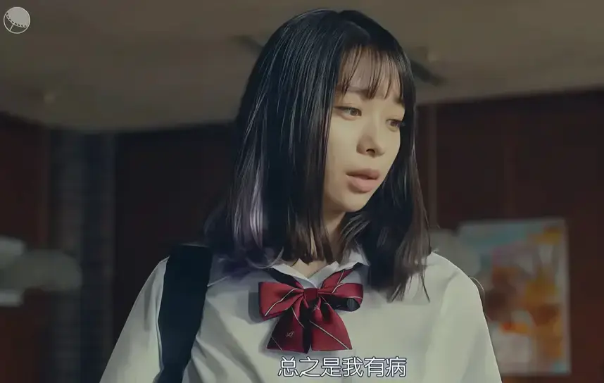 《校长的侄女》1080P高清完整版免费观看-意大利电影《校长的侄女》无删减版在线播放-全集无广告观看
