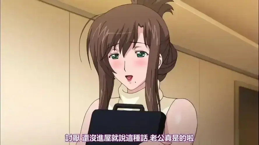 《我不知道的妻子真面貌》1080P无广告免费看-《我不知道的妻子真面貌》高清未删减全集-网盘资源在线观看