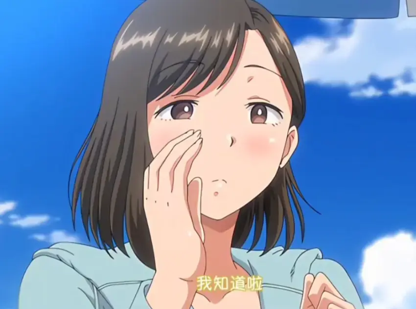 《夏妻》高清全集免费在线观看-日系动漫夏妻资源下载-高清完整版无删减