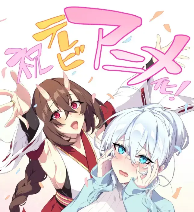 《未亡人雪女的诅咒戒指》无删减完整版-高清全集免费在线观看-樱花动漫风车动漫资源