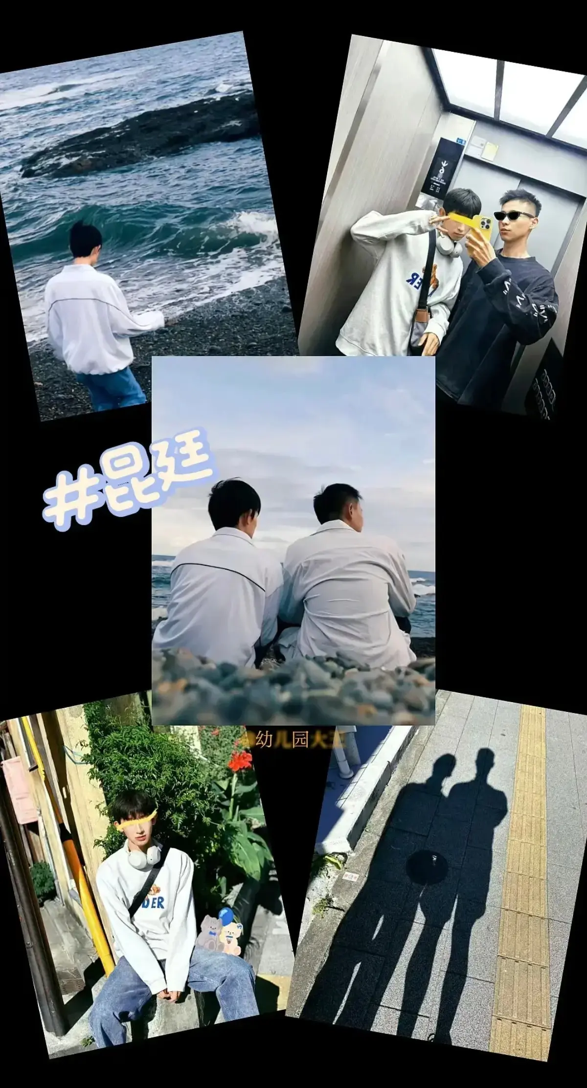 《昆廷夫夫》1-269集全集高清中字在线观看-圣诞节篇完整版-网盘下载