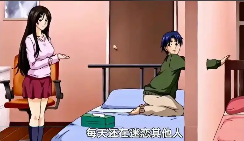《御手洗家的兄妹》全季高清完整版在线观看-御手洗家的兄妹无删减资源免费播放-樱花动漫HD资源