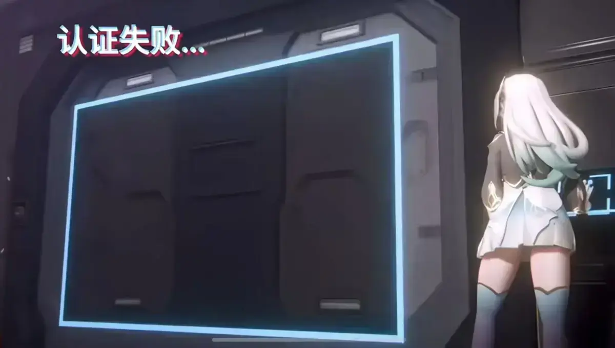 《流萤门禁》全资源合集-门禁计数器秘密与每脚力度密码暗号-墙壁文字逐帧放大-流萤倒放版暗藏求救信息完整版在线观看