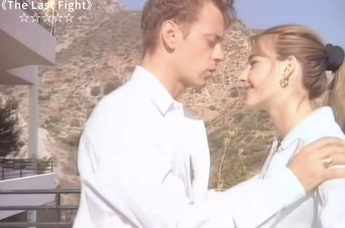《The last fight1997》无删减版1080P高清画质播放 - 意大利神作《最后的拳击手》 - Rosa Caracciolo主演免费在线观看