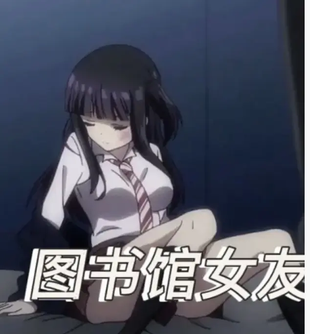 《图书馆的女朋友》全6集无删减免费在线观看-《图书馆的女朋友》HD高清画质播放-超甜恋爱番无广告全集观看