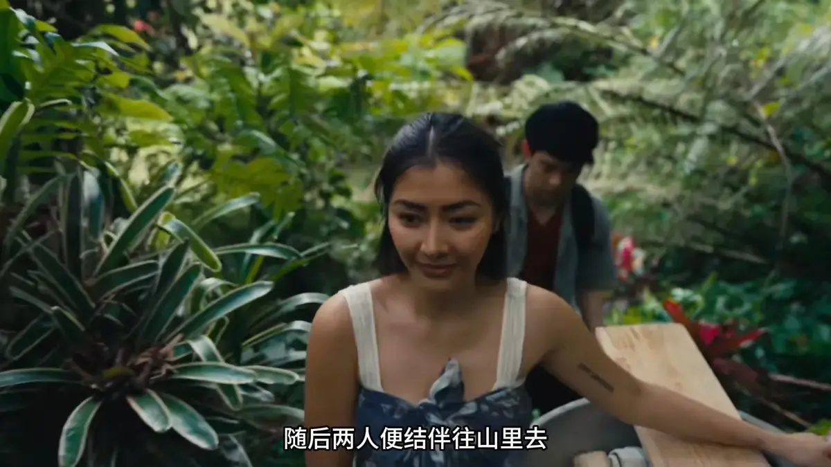 菲律宾电影《迷情》未删减版HD中字在线观看-剧情片《迷情》高清完整版免费播放-夸克网盘资源下载