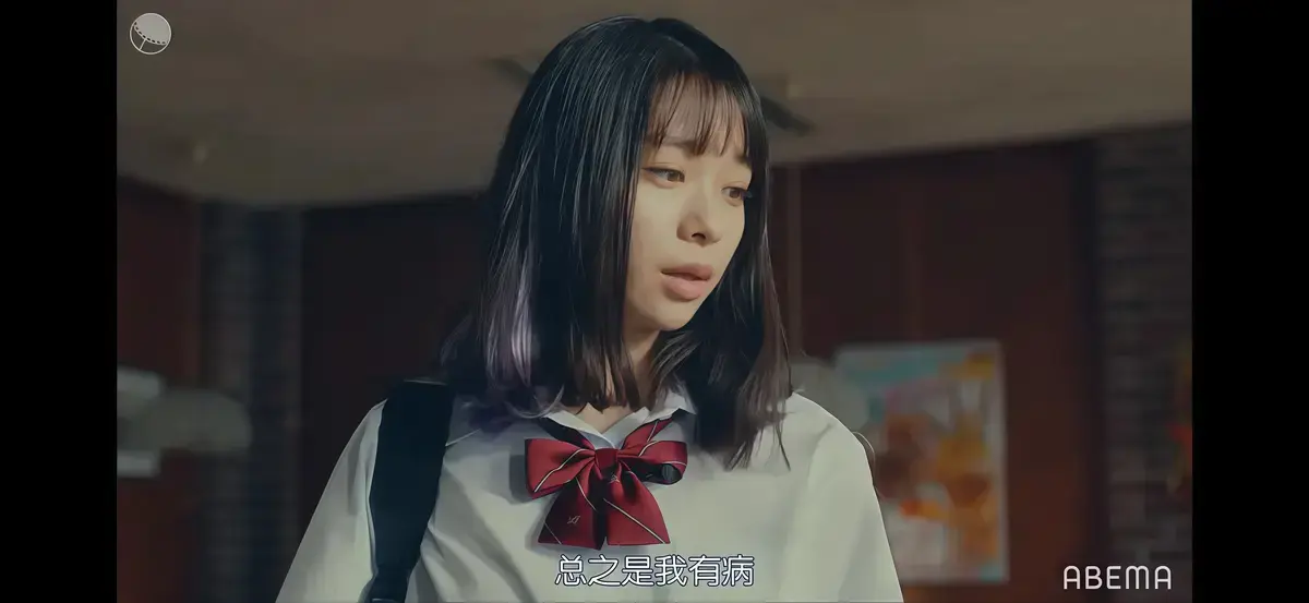 《校长的侄女》意大利电影1080P无广告观看-《校长的侄女》无删节高清画质播放-国语配音中文字幕纯净版