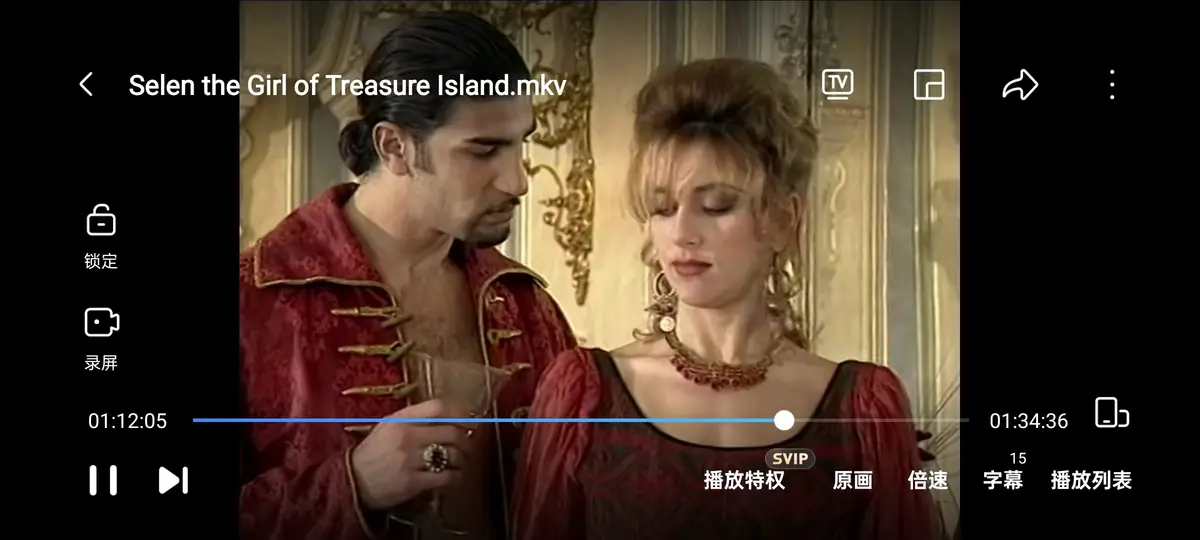 《The girl of Treasure Island》1998年电影-赛伦主演《金银岛》无删减版-高清修复1080P画质在线观看-《The girl of Treasure Island》免费资源