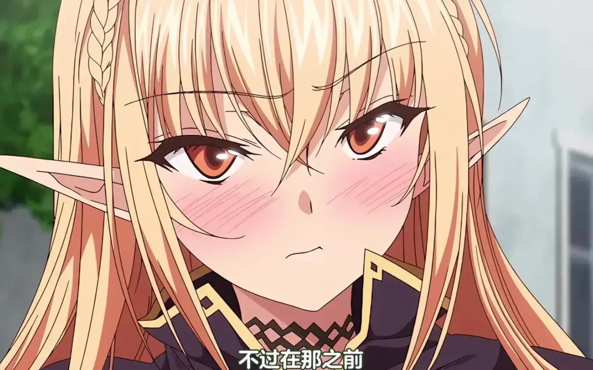 《被刻上魔纹的精灵》全季高清播放1-N集-被刻上魔纹的精灵全集无广告在线观看-完整版免费