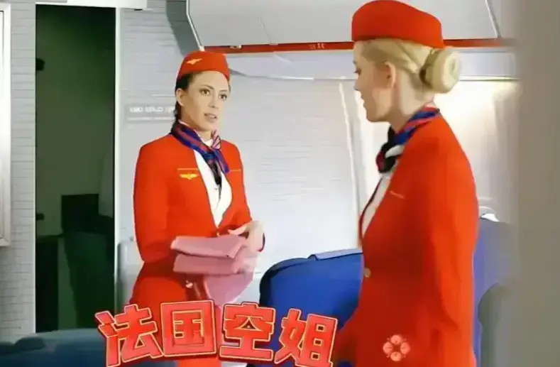 《法国空姐2》超清完整版免费在线观看-《法国空姐2》高清无删减版全集播放-法国爱情电影HD无广告观看