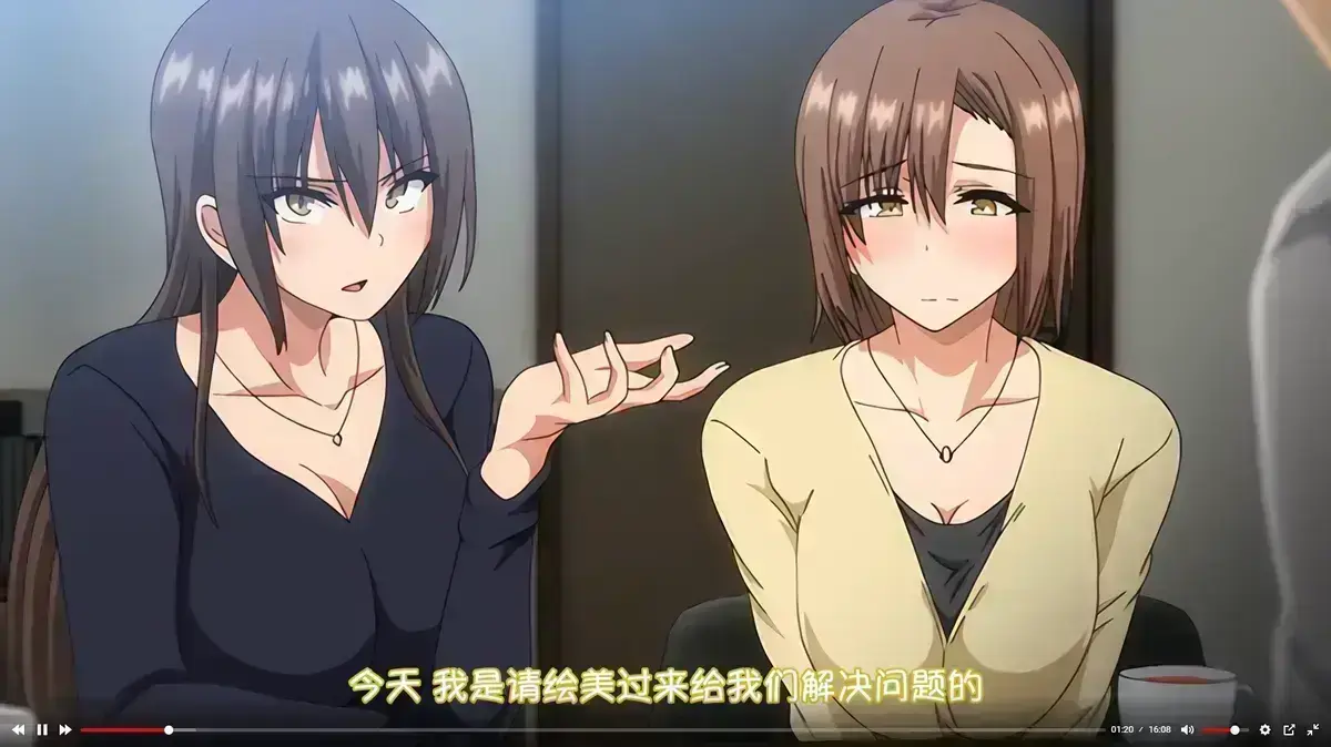 《为了无法独自完成的丈夫而带朋友来的妻子》动漫全集HD高清免费在线观看-无删减完整版抢先看-樱花动漫网提供为了无法独自完成的丈夫而带朋友来的妻子全集无广告播放