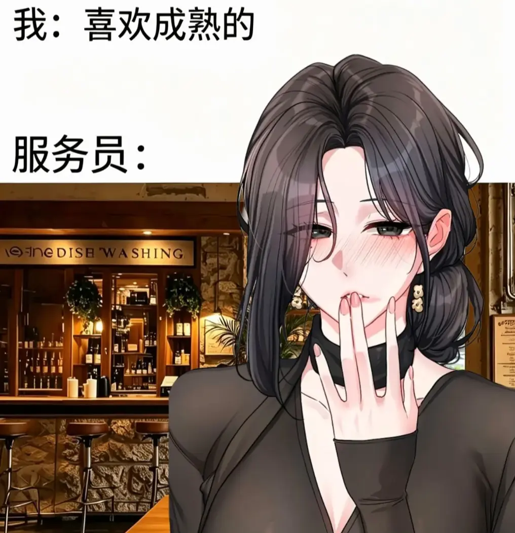 《恋爱任务》相关资源图片