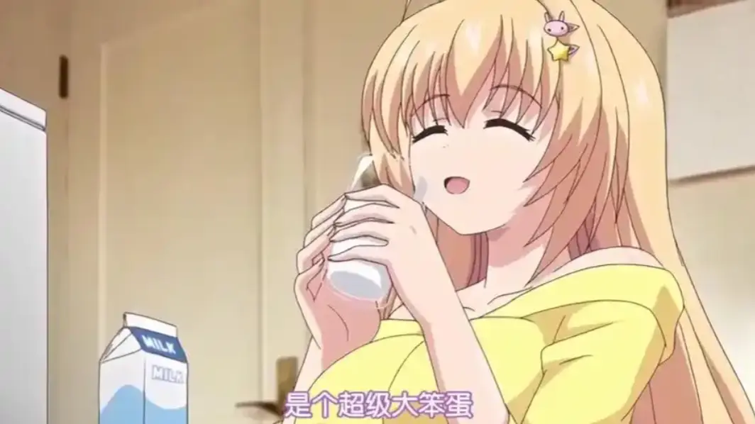 《让笨蛋妹妹变聪明的方法》全季高清播放-无修原画免费在线观看-笨蛋妹妹成长故事全记录