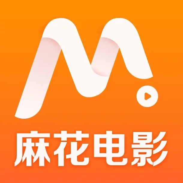 《麻花影视》高清资源免费看-全网电影电视剧MV在线观看-麻花影视TV版无删减全集