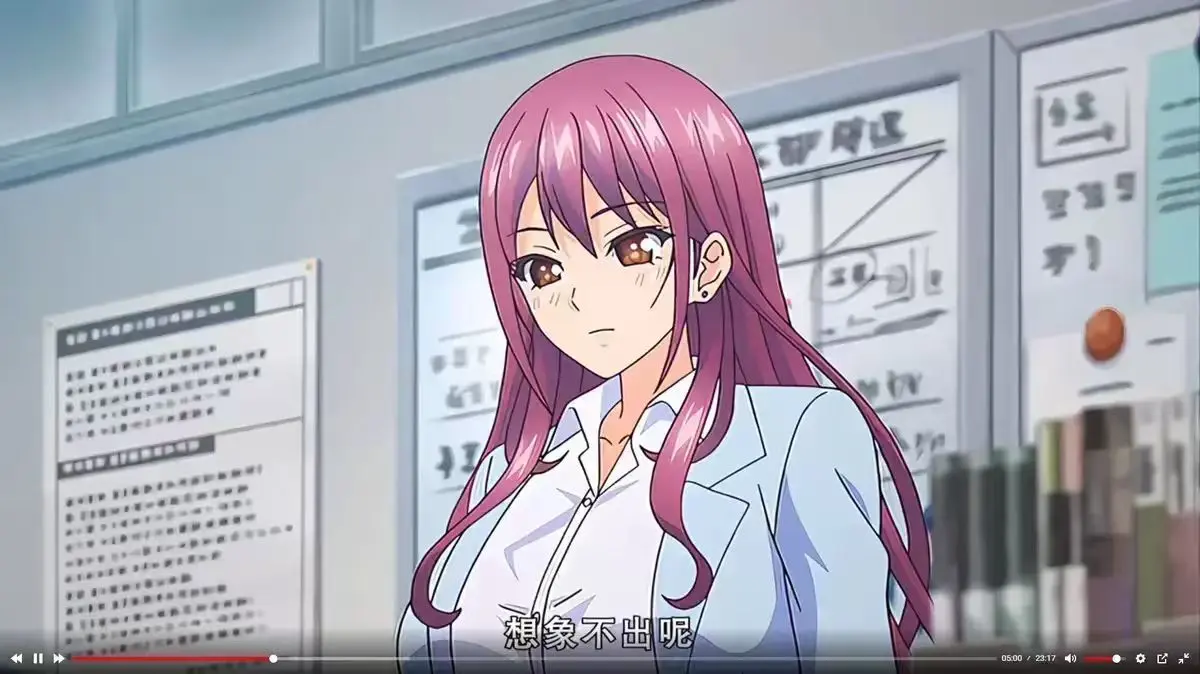 《高冷的抖&M》1080P蓝光画质免费播放-高清完整版无广告观看体验