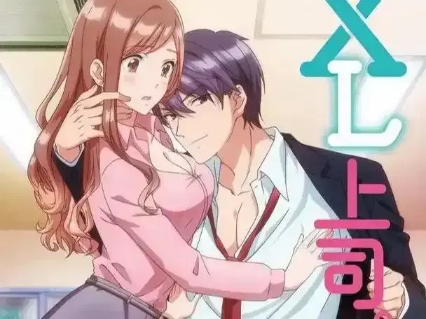 《XL司令》无删减版全集资源下载-第一季免费在线观看-无广告高清完整版XL司令