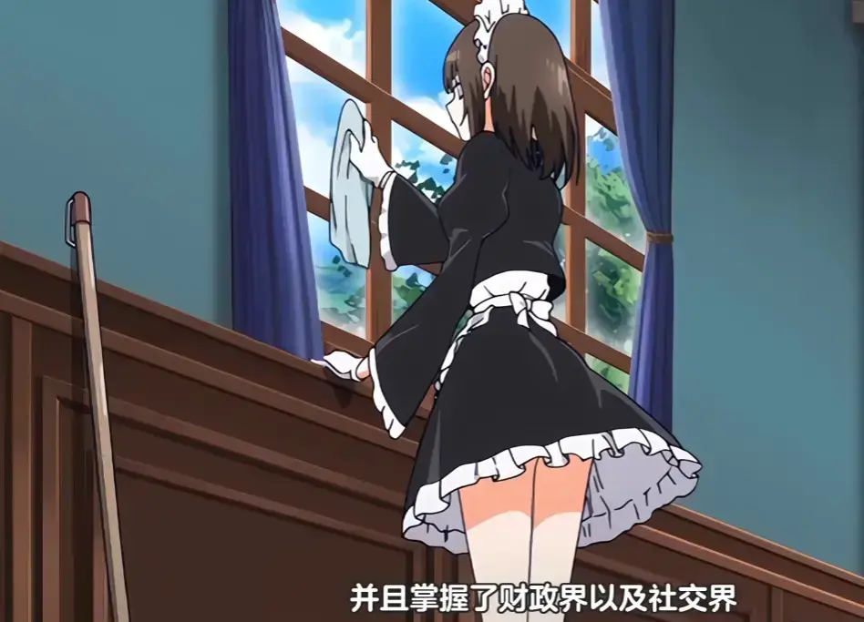 《落魄贵族琉璃川》全季1080P高清播放-无修版樱花动漫免费观看-《落魄贵族琉璃川》全集完整版在线观看-风车动漫无广告流畅体验