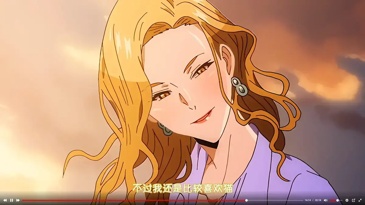 樱花动漫《蛇与蜘蛛》无删减版在线看-全集免费播放高清中字-无广告观看体验