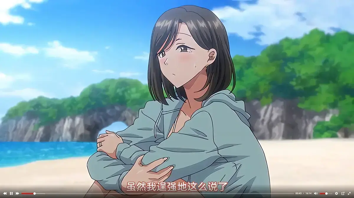 《夏妻》未删减版全集高清免费在线观看-樱花动漫网完整版动漫《夏妻》动画全集免费看-VS影院