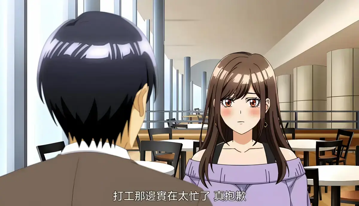 《同一个研讨会的染谷同学》动漫全集在线看-高清无广告完整版免费观看-《同一个研讨会的染谷同学》1080P无删减资源