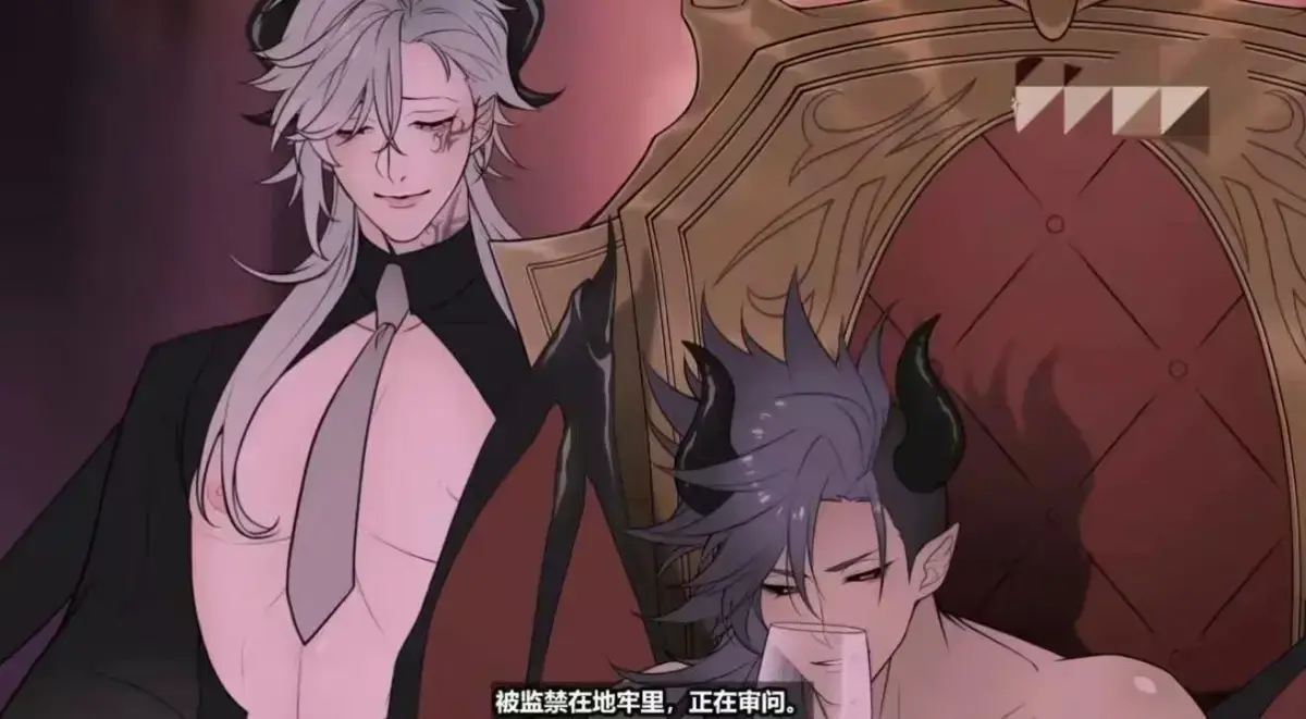 《执事与魔王大人》未删减全集在线观看-高清1080P完整版免费播放-《执事与魔王大人》动漫全集HD无广告