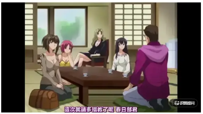免费观看《白浊之村》全集高清无删减-完整版在线播放-《白浊之村》流畅无广告
