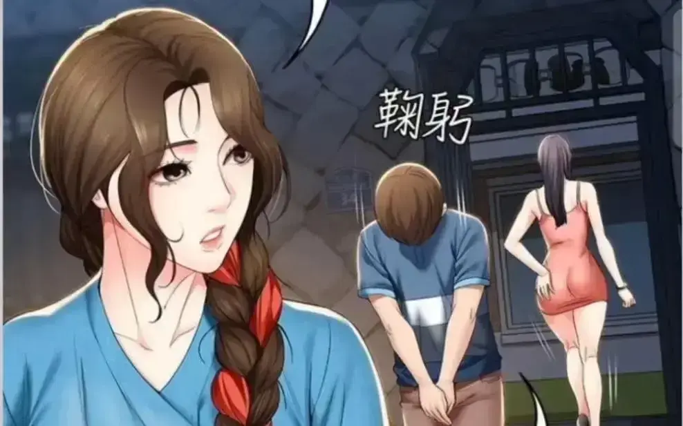 《寄宿日记》漫画版无弹窗免费观看-韩漫寄宿日记全集下拉式阅读-漫画屋无广告畅读-手机高清免费入口