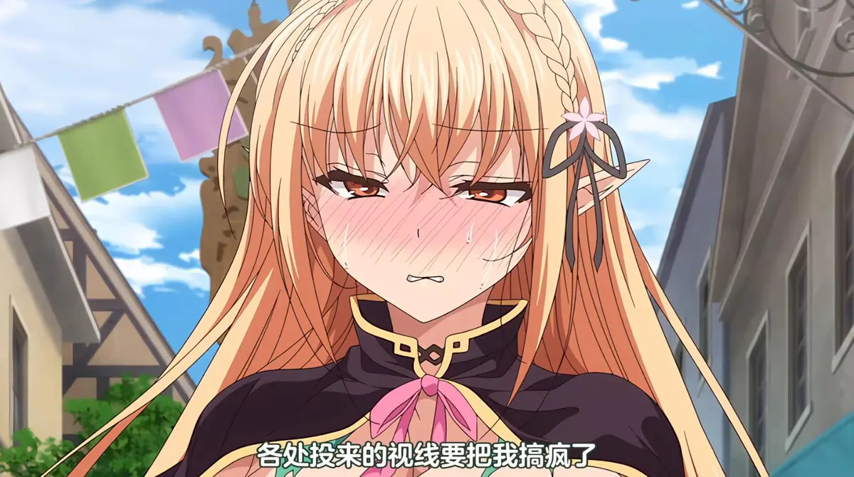 《被刻上魔纹的精灵》全集未删减免费在线观看 - 珍藏动漫OVA超清画质动画资源下载 - 风车动漫VS影视网