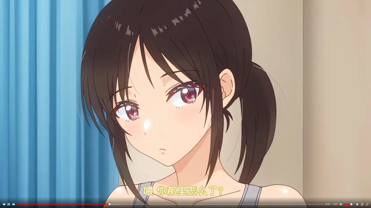 《与毫无自觉的青梅竹马在一起》全集免费在线观看-无删减高清完整版-与毫无自觉的青梅竹马动漫高清播放-免费动漫网站推荐