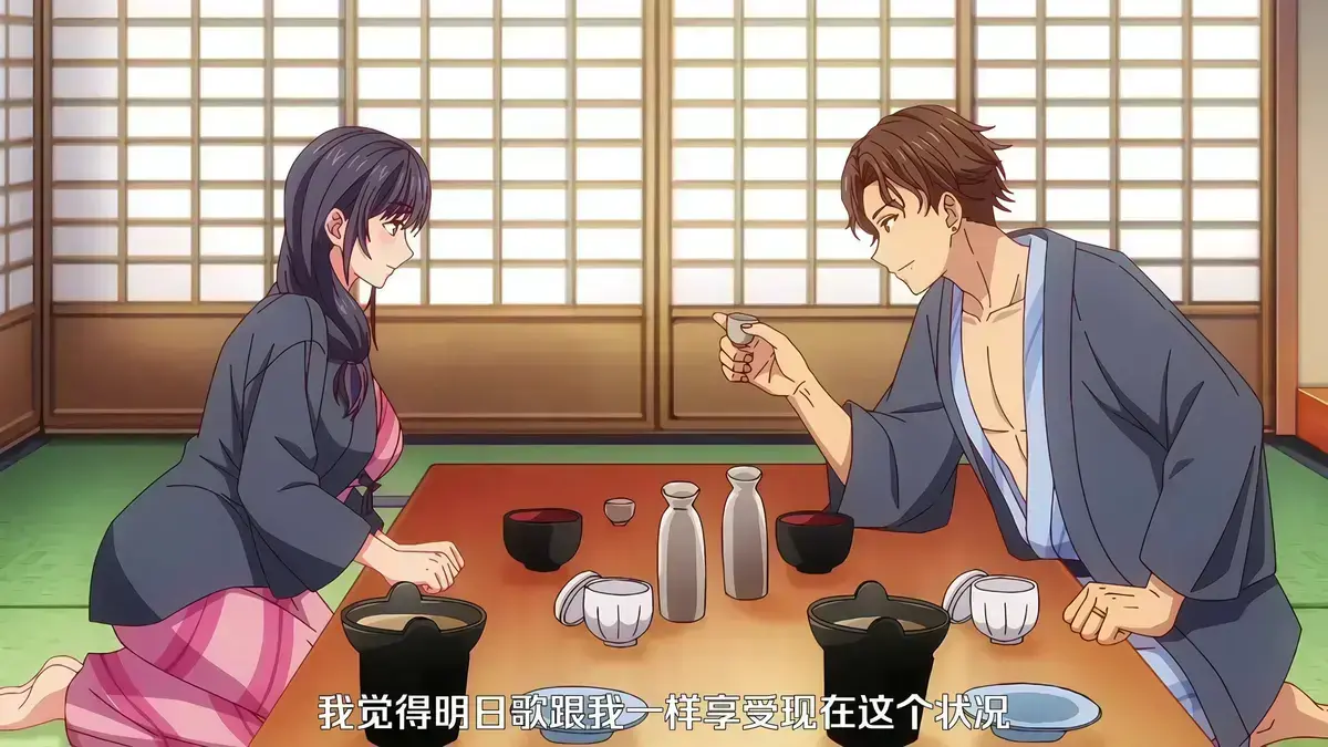 《夫妇联欢》动漫高清全集在线观看-无删减中文版完整版免费看-速看动漫全集资源