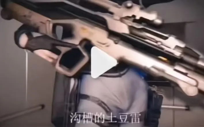 《露娜沟槽疾风土豆雷》三角洲同人麦晓雯三部曲原视频免费在线观看完整版-高清无广告看麦晓雯三角洲行动同人原视频沟槽的土豆雷